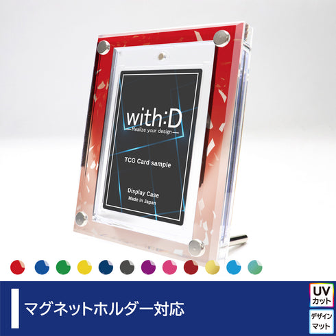 High-end-type Ultra Proマグネットホルダーver Vパレード